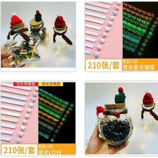 (Lọ 380ml mũ khăn noel) Combo lọ noel 380ml kèm giấy gấp sao phát sáng hoặc viên điều ước , giáng sinh ý nghĩa