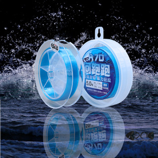 TRỤC HEPAOPAO A70 - ĐÀI CÂU THÍCH
