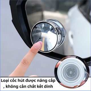 Điểm mù ô tô phụ gương chiếu hậu gương chiếu hậu tròn nhỏ điều chỉnh 360 độ cực rõ gương điểm mù hút loại