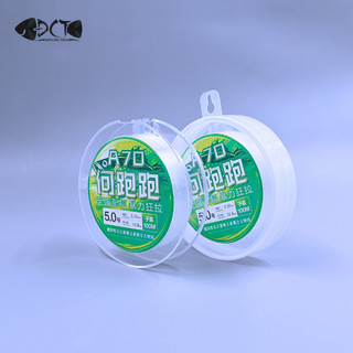 THẺO HEPAOPAO A70 - ĐÀI CÂU THÍCH