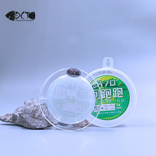THẺO HEPAOPAO A70 - ĐÀI CÂU THÍCH
