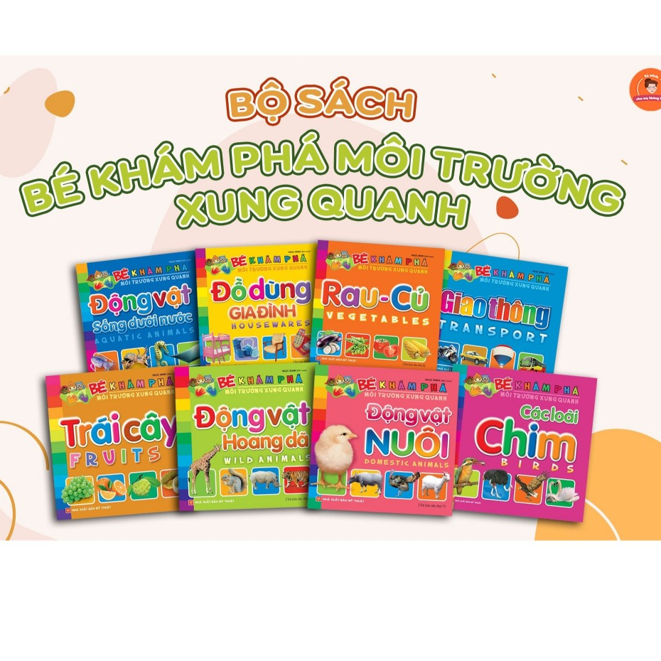 Ảnh Sách: Bé Khám Phá Môi Trường Xung Quanh - Bộ 8 Cuốn 2