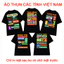 Áo thun 63 TỈNH VIỆT NAM áo tay lỡ Freesize Phú Thọ,Hà Giang,Tuyên Quang,Cao Bằng,Bắc Kạn,Thái Nguyên,Lạng Sơn,Bắc Giang
