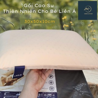 🏅LIÊN Á CHÍNH HÃNG🏅Gối Cao Su Thiên Nhiên Liên Á Đủ Size Cho Người Lớn, Trẻ Em - Hàng Cao Cấp