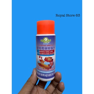 Dung Dịch Khử Clo Nước Mới, Giúp Chống Sốc Nước Cho Cá Golden Rainbow 125ml