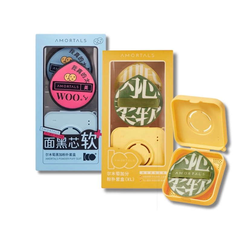 CHỌN MÀU) Bông mút Amortals Chính Hãng Mút Tán Kem Nền Tiện Lợi | Shopee Việt Nam