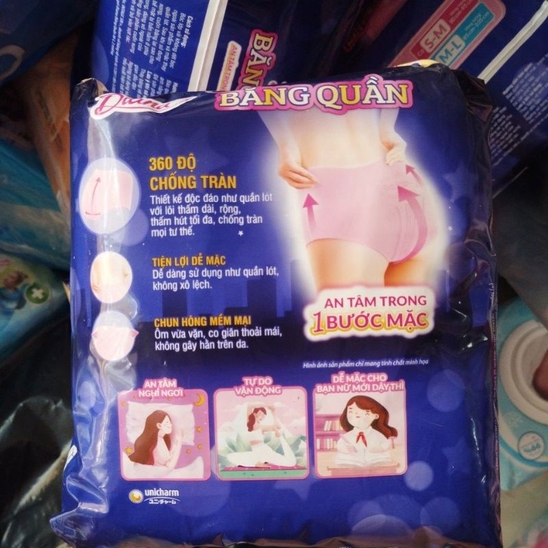 4 GÓI  BĂNG VỆ SINH DẠNG QUẦN DIANA Beauty hip Size SM 5 miếng /gói