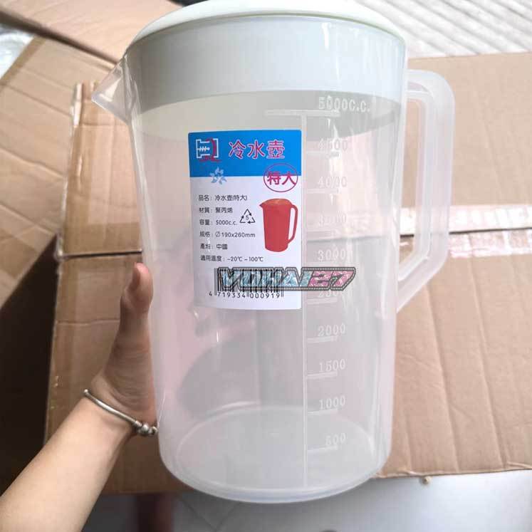 Ca đong định lượng có nắp 2500ml 3000ml 5000ml - Có chia Vạch - Ca đong nhựa