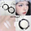 Phấn Highlight trắng siu sáng tạo hiệu ứng bling bling
