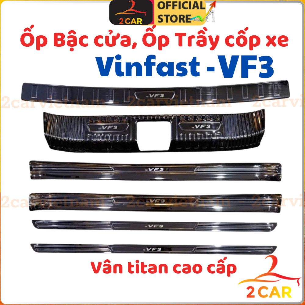 Ốp bậc cửa, nẹp bước chân, chống trầy cốp trong ngoài xe Vinfast VF3 vân Titan _2CAR