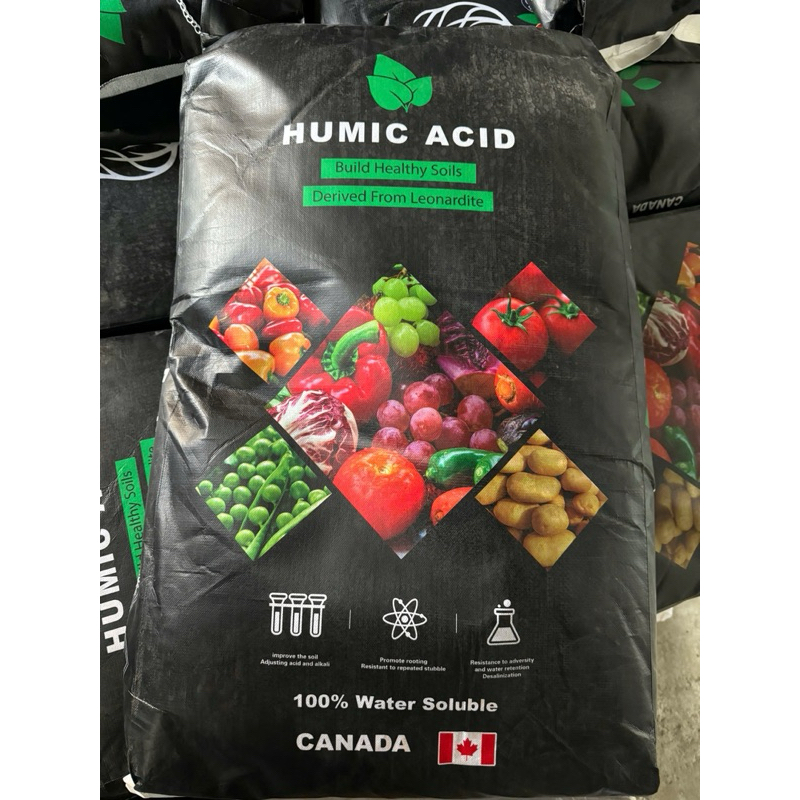 Humic Canada nguyên bao 20kg Humic 60% | Shopee Việt Nam