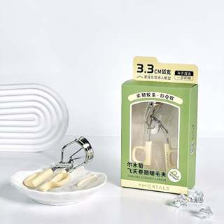 Kẹp mi Amortals Curling Eyelash Curler dụng cụ uốn cong lông mi giữ nếp tạo kiểu lâu bền