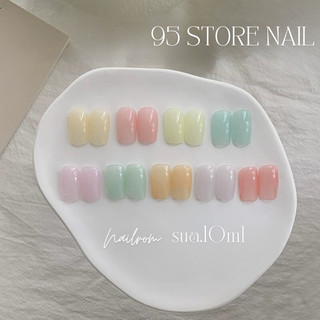 Sơn gel thạch tông hàn SUA , gel thạch nhiều màu mới