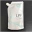 MẶT NẠ TÓC COLLAGEN INSUN LPP