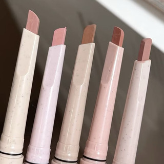 CHÌ MÔI Flortte Lipstick Pen Lip LinerWaterproof Lasting Nude Lips Lipstick