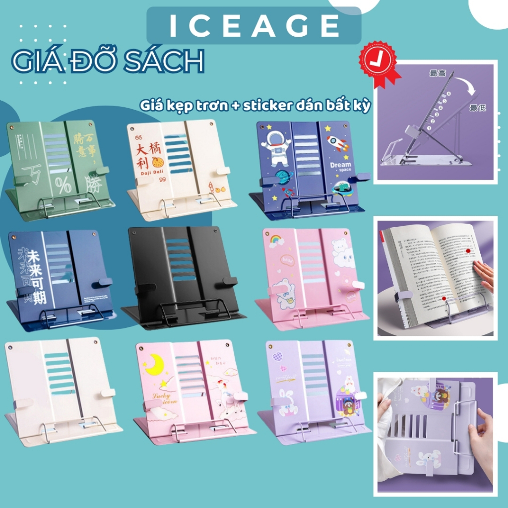 Giá đỡ sách, kẹp sách gấp gọn điều chỉnh tư thế đọc bằng kim loại, hỗ trợ  bé trong học tập | Shopee Việt Nam