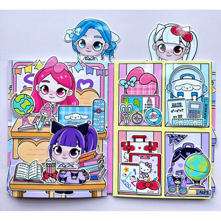 Đồ chơi bóc dán trường học Sanrio ( Kuromi, Kitty, Melody, Cinnamon) Búp bê Avatar World