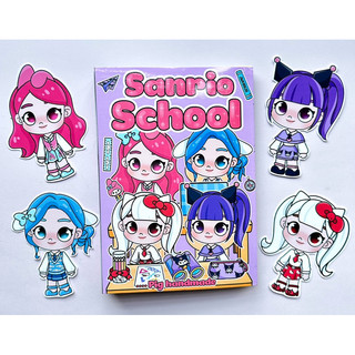 Đồ chơi bóc dán trường học Sanrio ( Kuromi, Kitty, Melody, Cinnamon) Búp bê Avatar World