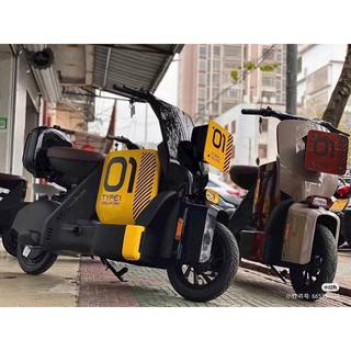 Lốp xe điện type 1