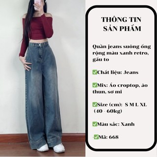 247Store - Quần Jeans nữ dáng suông ống rộng màu xanh Jeangauto668