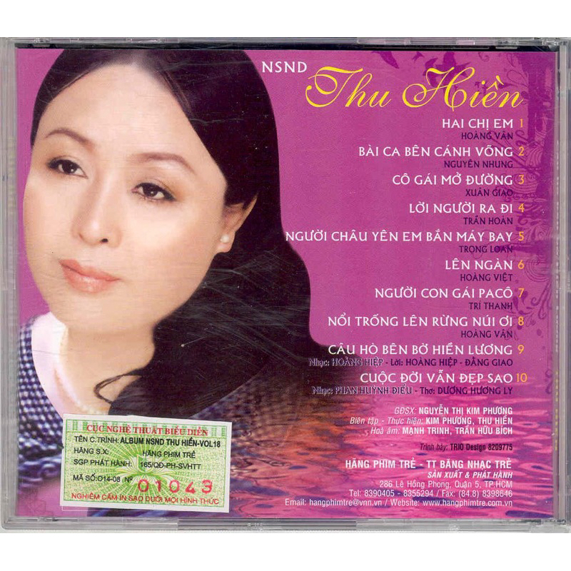 Băng Cassette Thu Hiền - Cầu Hò Bên Bờ Hiền Lương