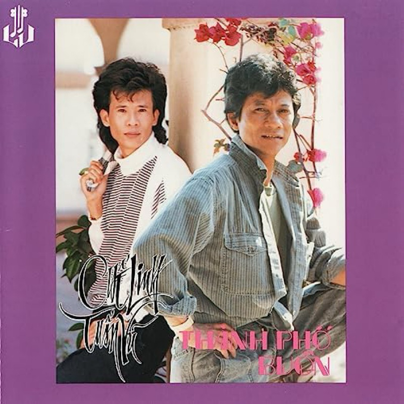 Băng Cassette Chế Linh, Tuấn Vũ - Thành Phố Buồn