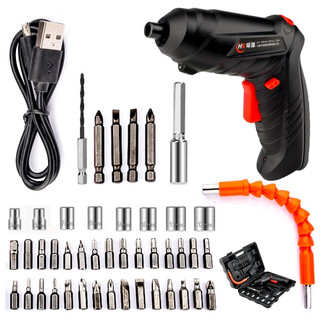 Máy Bắt Vít Cầm Tay Máy Khoan Pin Mini Bắt Vít Đa Năng Gia Dụng Thông Minh MONQI