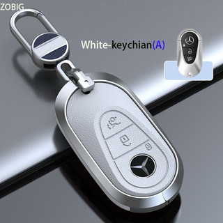 VỎ ỐP KHOÁ MERCEDES 2025