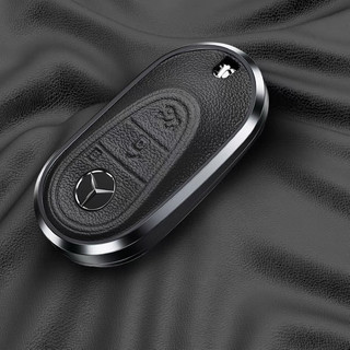 VỎ ỐP KHOÁ MERCEDES 2025