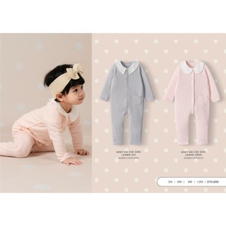 Chaang AW2024 Body dài cúc giữa Lennie cho bé