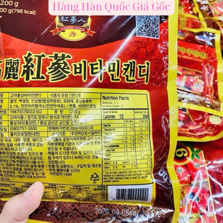 KẸO HỒNG SÂM HÀN QUỐC ĐẶC BIỆT 200 GR, date 2026