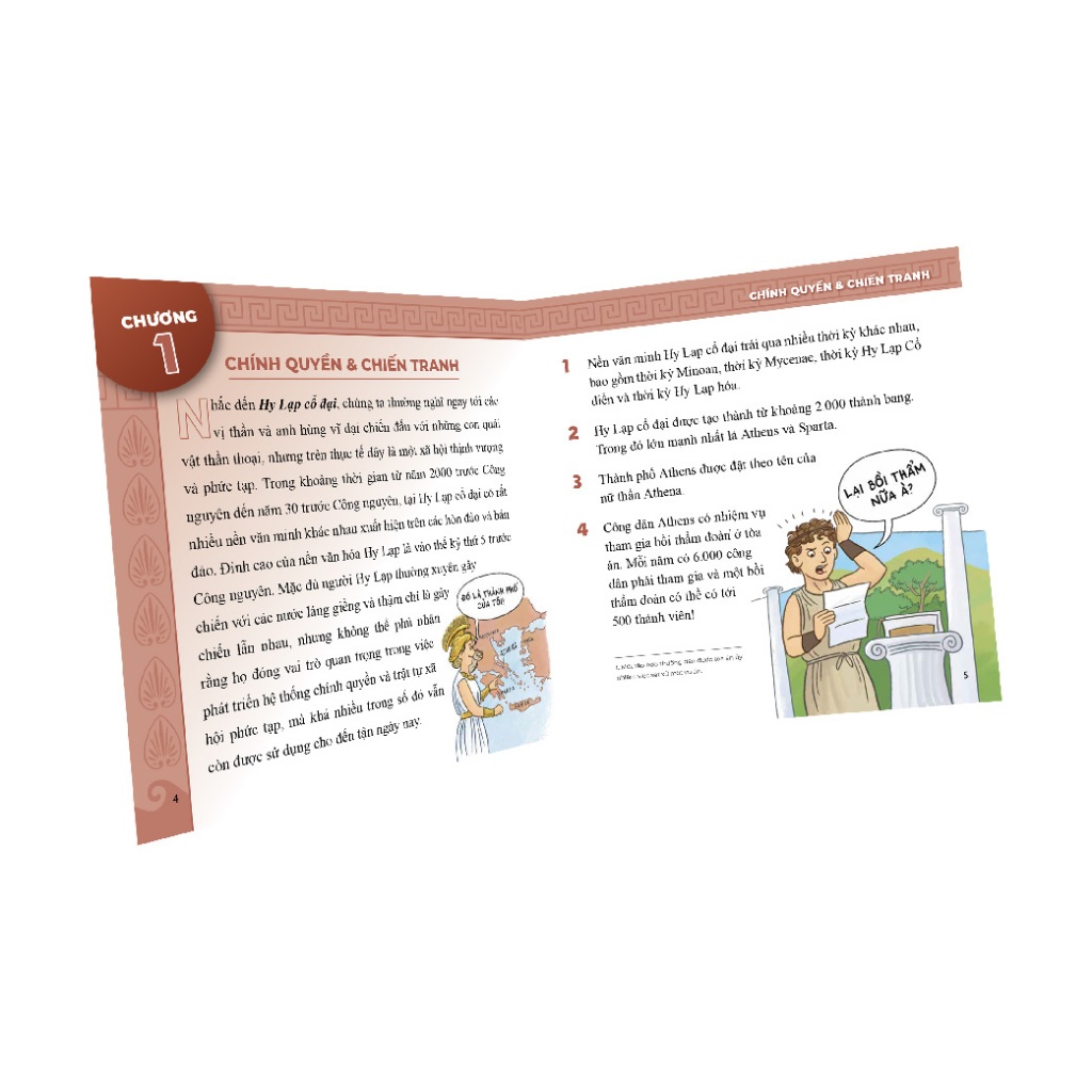 Ảnh Combo sách song ngữ 4 cuốn Phiêu lưu về thời cổ đại siêu thú vị dành cho bé 6-10 tuổi 4