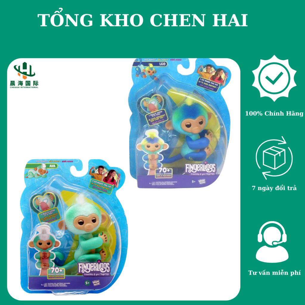 Mô Hình Fingerlings Baby Monkey Ava Figure | Shopee Việt Nam