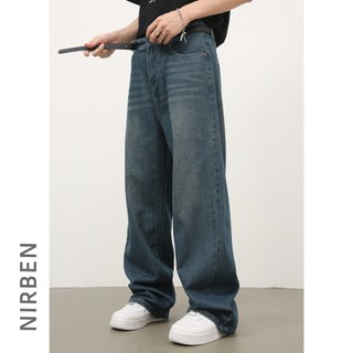 Quần Jean bò baggy nam nữ Xanh RETRO Avocado ống rộng xuông cạp cao nam dáng suông bigsize
