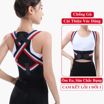 Đai Lưng Chống Gù Lưng Nam Và Nữ Andego Hỗ Trợ Tập Luyện Cải Thiện Vóc Dáng, Đai Lưng Chống Gù Mã [3 Color]