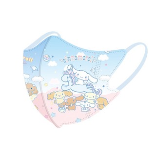 Khẩu trang cho bé , set 10/50c khẩu trang hoạt hình 3d chống bụi mẫu mới nhất cho trẻ em 3-12T