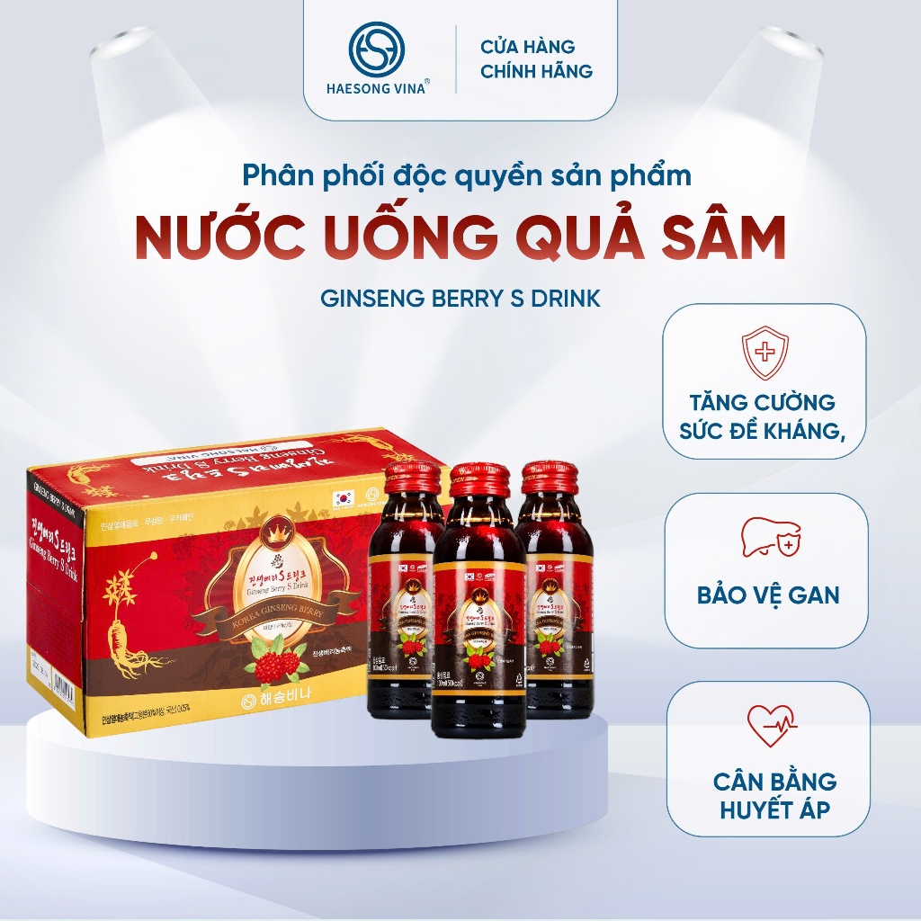 NƯỚC UỐNG QUẢ SÂM HÀN QUỐC - GINSENG BERRY SDRINK - DẠNG CHAI - 10CHAI/ HỘP