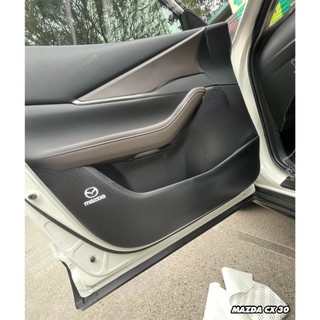 Bộ Dán Chống Xước Tapli Cửa Xe Mazda CX30- Viền Vân Da Carbon Cao Cấp