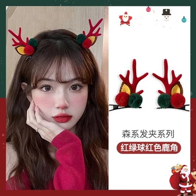 Set 2 Kẹp Tóc Hình Cây Thông/Chiếc Tất/Mũ/ Ông Già Noel Dễ Thương Cho Dịp Giáng Sinh Phụ Kiện Tóc