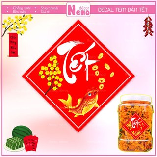 Tem Tết 2026, Tem Dán Tết, Decal DánTrang Trí Hộp Quà, Giỏ Quà, Hộp Bánh, Kẹo, Mứt Ngày Tết Hoa Mai, Sẵn Keo Dán.