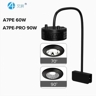 Đèn rọi AIPAI A7+ RGB+UV – Dành cho bể cá thủy sinh