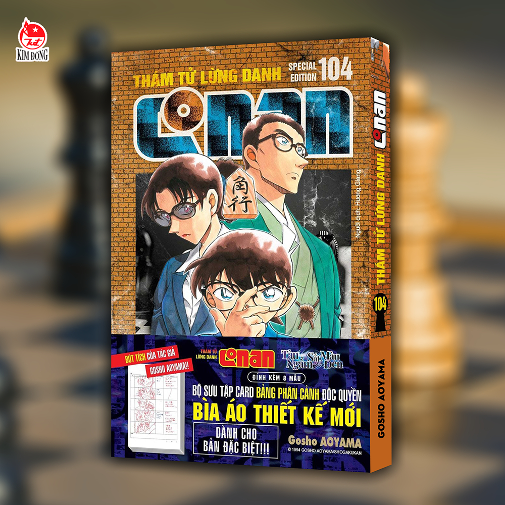 Truyện tranh - Thám Tử Lừng Danh Conan - Tập 104 (Bản đặc biệt ...
