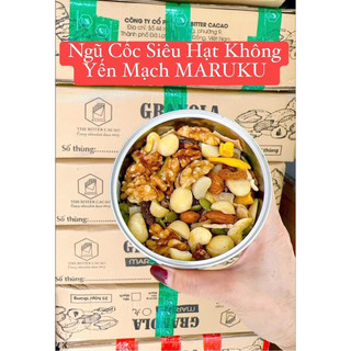 NGŨ CỐC SIÊU HẠT MARUKU