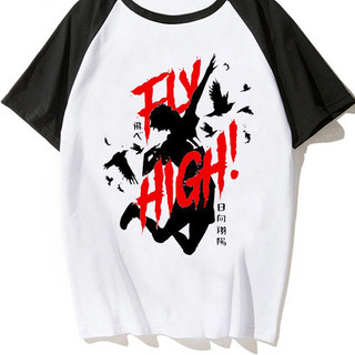 Áo nam Tay Ngắn In Hình Nhân Vật Anime Nhật Bản Oya Oya Haikyuu