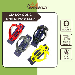 Giá đỡ bình nước xe đạp QALA-B chất lượng an toàn dễ dàng lắp đặt độ bền cao giá rẻ phù hợp nhiều loại xe đạp thể thao