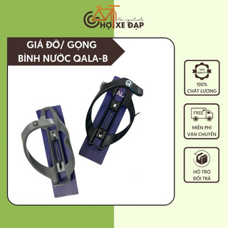 Giá đỡ bình nước xe đạp QALA-B chất lượng an toàn dễ dàng lắp đặt độ bền cao giá rẻ phù hợp nhiều loại xe đạp thể thao