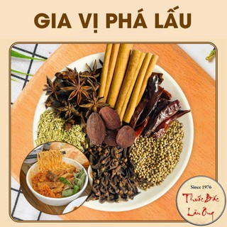 Gia vị phá lấu Hong Kong gia truyền, chuẩn vị thảo mộc tự nhiên và các set gia vị tự chọn - Lãn Ông