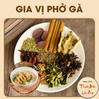 Gia vị nấu phở gà (Hương thơm chuẩn vị)