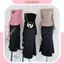 Set Chân váy đuôi cá, áo trễ vai chất thun nhũ mềm co giãn đính hoa, áo phông thun cotton borip form rộng dày dặn -GEMMY
