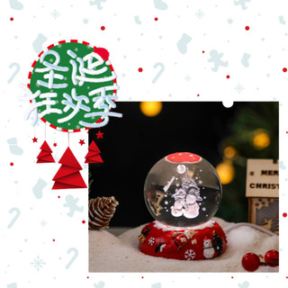 Combo Hộp Quà Giáng Sinh 2024 Quả Cầu Pha Lê Kèm Đế Đèn LED Phát Sáng Decor Trang Trí Để Bàn Noel